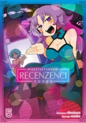 Międzygatunkowi recenzenci. Tom 5 - Amahara