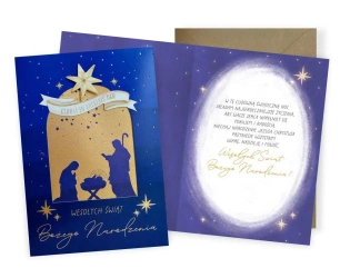 Karnet DK-1186 Boże Narodzenie - Kukartka