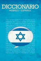 Diccionario - Leon Dovidovich