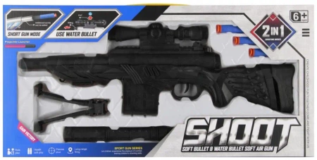 Karabin Na Pocisk Wodny I StrzaŁki Piankowe 2w1 Mega Creative 569477