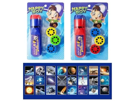 Projektor luneta MIX - ADAR