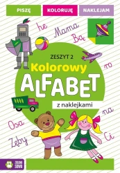 Kolorowy alfabet z naklejkami. Zeszyt 2 - praca zbiorowa