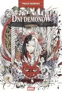 Dni demonów - Peach Momoko