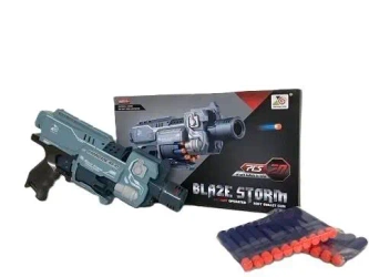 Broń ZC7077 - Maksik