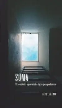 Suma - David Eagleman