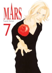MARS. Tom  7 - Fuyumi Souryo