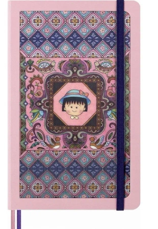 Notatnik L linia Momoko Sakura Maruko - Moleskine