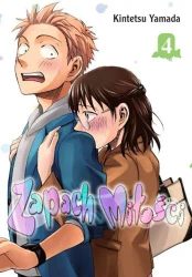 Zapach Miłości. Tom 4 - Kintetsu Yamada