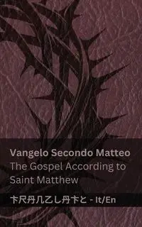 La Bibbia (Vangelo Secondo Matteo) / The Bible (The Gospel According to Saint Matthew) - KJV