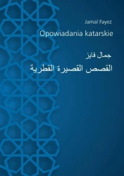 Opowiadania katarskie - Jamal Fayez