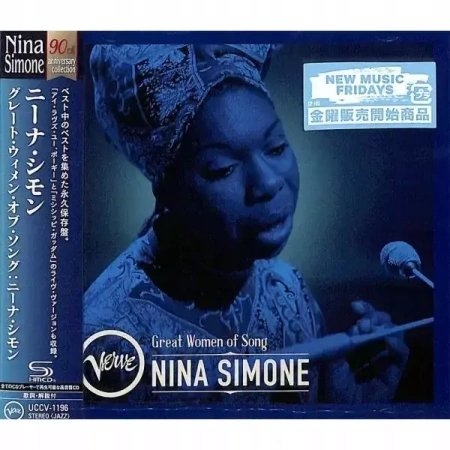 Great Women of Song: Nina Simone, CD