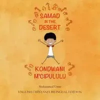 Samad in the Desert - Mohammed Umar
