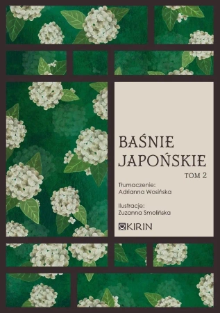 Baśnie japońskie T.2 w.2 - praca zbiorowa