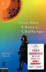 Hong Kong - Michael Yahuda