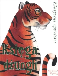 KSIĘGA DŻUNGLI KIPLING RUDYARD KSIĄŻKA - Kipling Rudyard