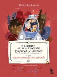 Biuro detektywistyczne. Dziurka od klucza czyli nie ma nadziei dla złodziei - Renata Piątkowska