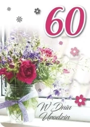 Karnet Urodziny 60 GM-812 - praca zbiorowa