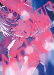 Neon Sign Amber - Ogeretsu Tanaka