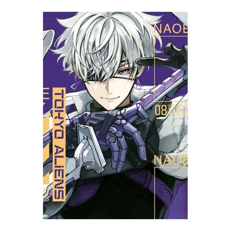 Tokyo Aliens. Tom 8 - NAOE