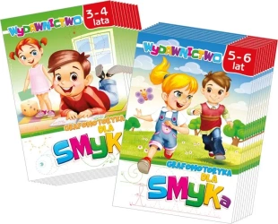 Grafomotoryka dla smyka 20szt MIX - Wydawnictwo Niko