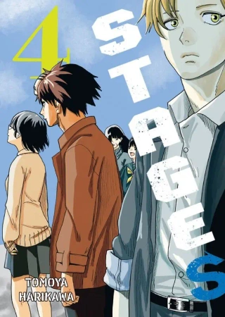 StageS. Tom 4 - Tomoya Harikawa
