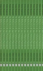 The Work of Art in the Age of Mechanical Reproduction - Benjamin Walter
