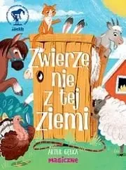 Zwierzę nie z tej ziemi - Artur Gębka