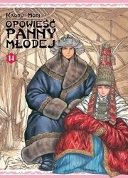 Opowieść panny młodej. Tom 14 - Kaoru Mori