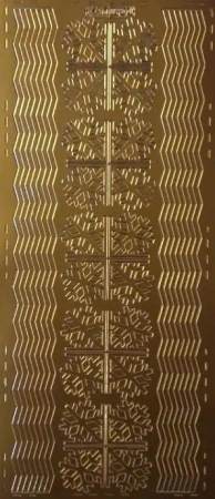 Stiker ażurowy 10x23cm bordiurka złoty - Galeria Hobby