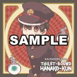 Kalendarz 2026 Hanako ścienny - Studio JG kalendarze