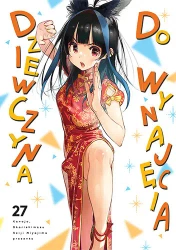 Dziewczyna do wynajęcia. Tom 27 - Reiji Miyajima