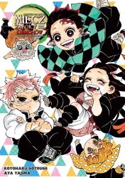 Miecz zabójcy demonów. Light Novel. Wietrzny drogowskaz - Koyoharu Gotouge