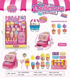 Zestaw supermarket 832-43 - Maksik