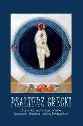 eBook Psałterz grecki. Psałterz Proroka i Króla Dawida - ks. Henryk Paprocki epub mobi