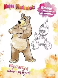 Masza i niedźwiedź. Wodne kolorowanie - praca zbiorowa