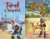 SZKLARSKI Komplet x 2 TOMEK w Krainie Kangurów / Tomek w tarapatach