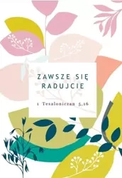 A Kartka składana - Zawsze się radujcie ST - Szaron