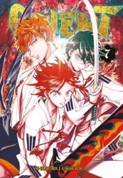 Orient. Tom 7 - Shinobu Ohtaka