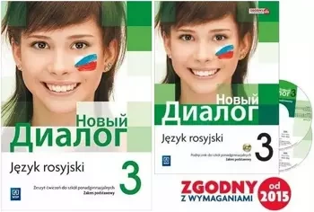 Nowyj Dialog 3 Podręcznik Zeszyt ćwiczeń ZP WSiP - Olga Tatarchyk, Agnieszka Ślązak-Gwizdała