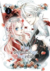 Nina z gwieździstego królestwa. Tom 3 - Rikachi
