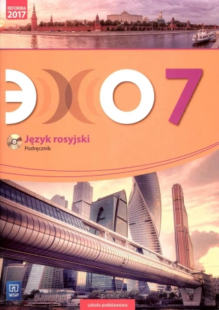 Echo 7 Podr. WSiP - Beata Gawęcka-Ajchel