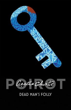 Poirot. Dead Man’s Folly - Agatha Christie