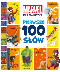 Pierwsze 100 słów. Marvel dla maluszka - Sheila Sweey Higginson