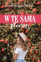 eBook W tę samą stronę - Marta Radomska epub
