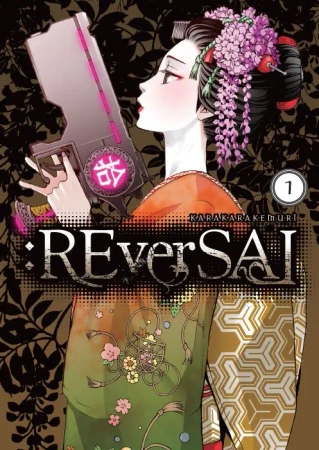 REverSAL. Tom 1 - KarakaraKemuri