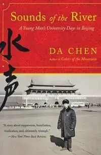 Sounds of the River - Chen Da