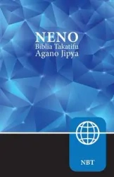 Kiswahili Contemporary Version New Testament, Paperback - Zondervan