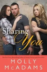 Sharing You - Molly McAdams