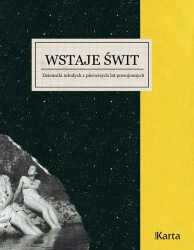 Wstaje świt - opracowanie zbiorowe