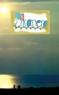 Pikanera - Manfred Stüer